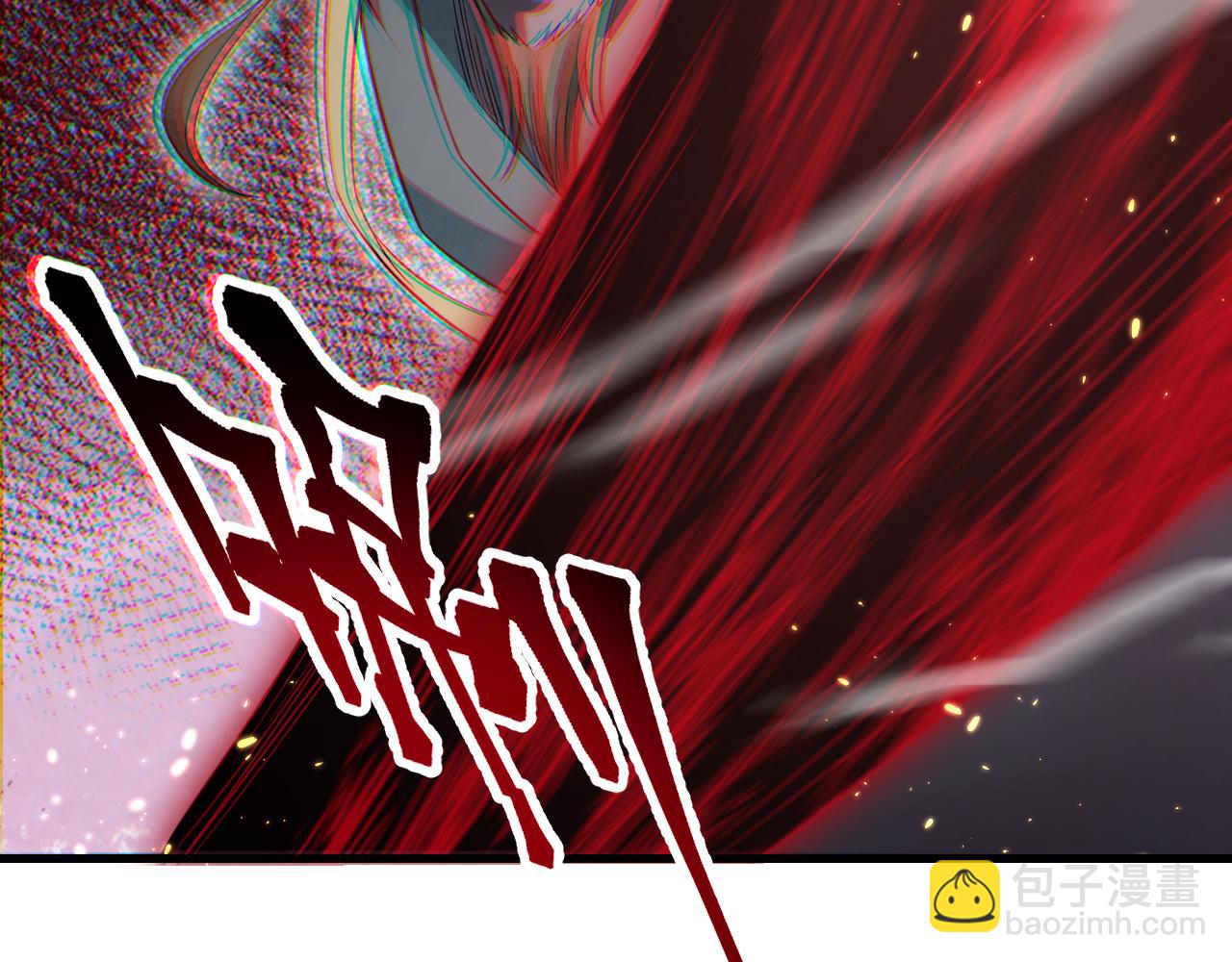 第129话 雨夜(1/3)-第131话