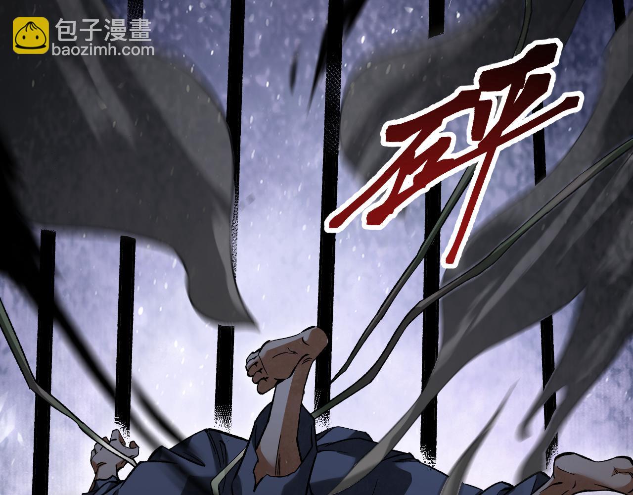 第129话 雨夜(1/3)-第131话