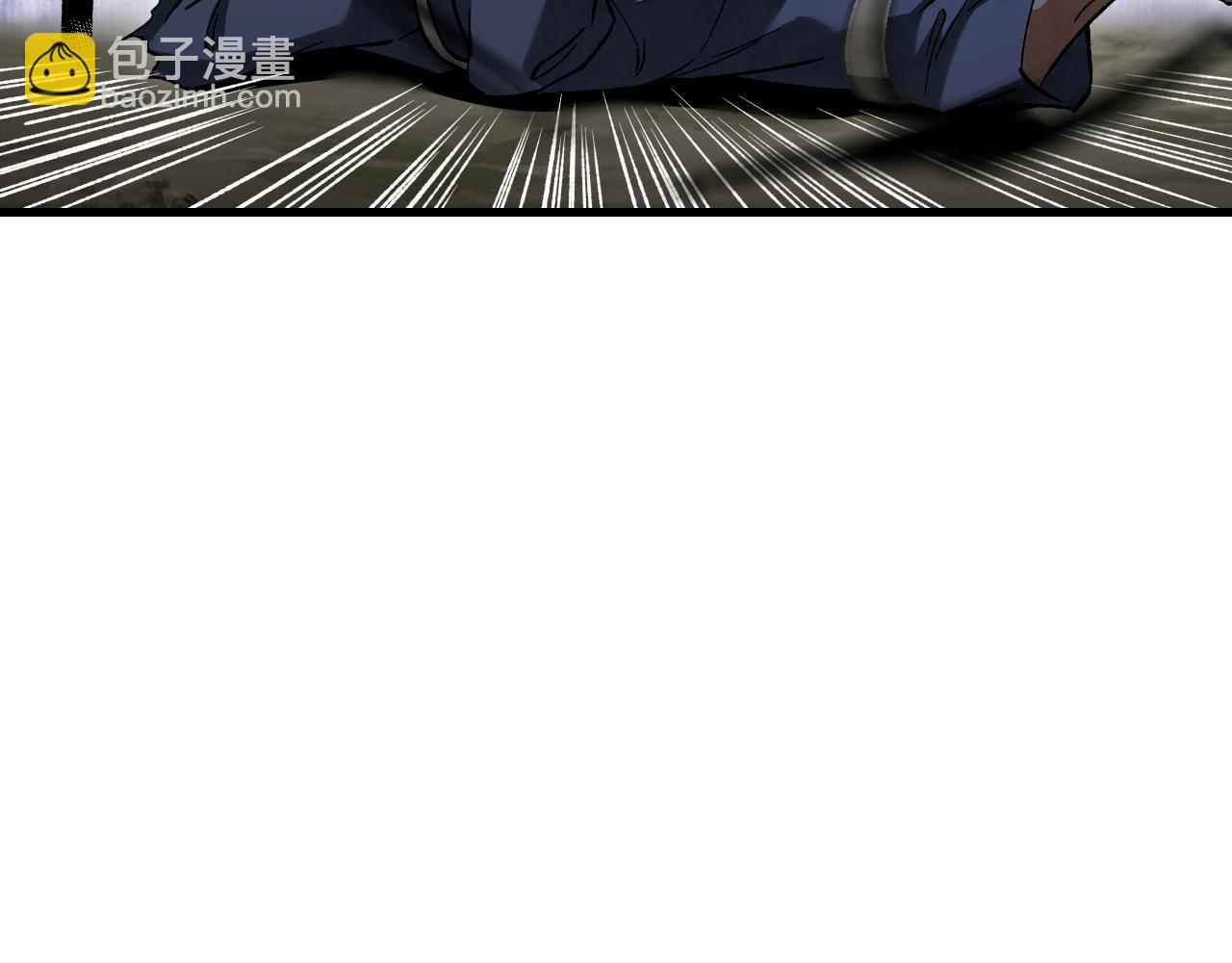 第129话 雨夜(1/3)-第131话