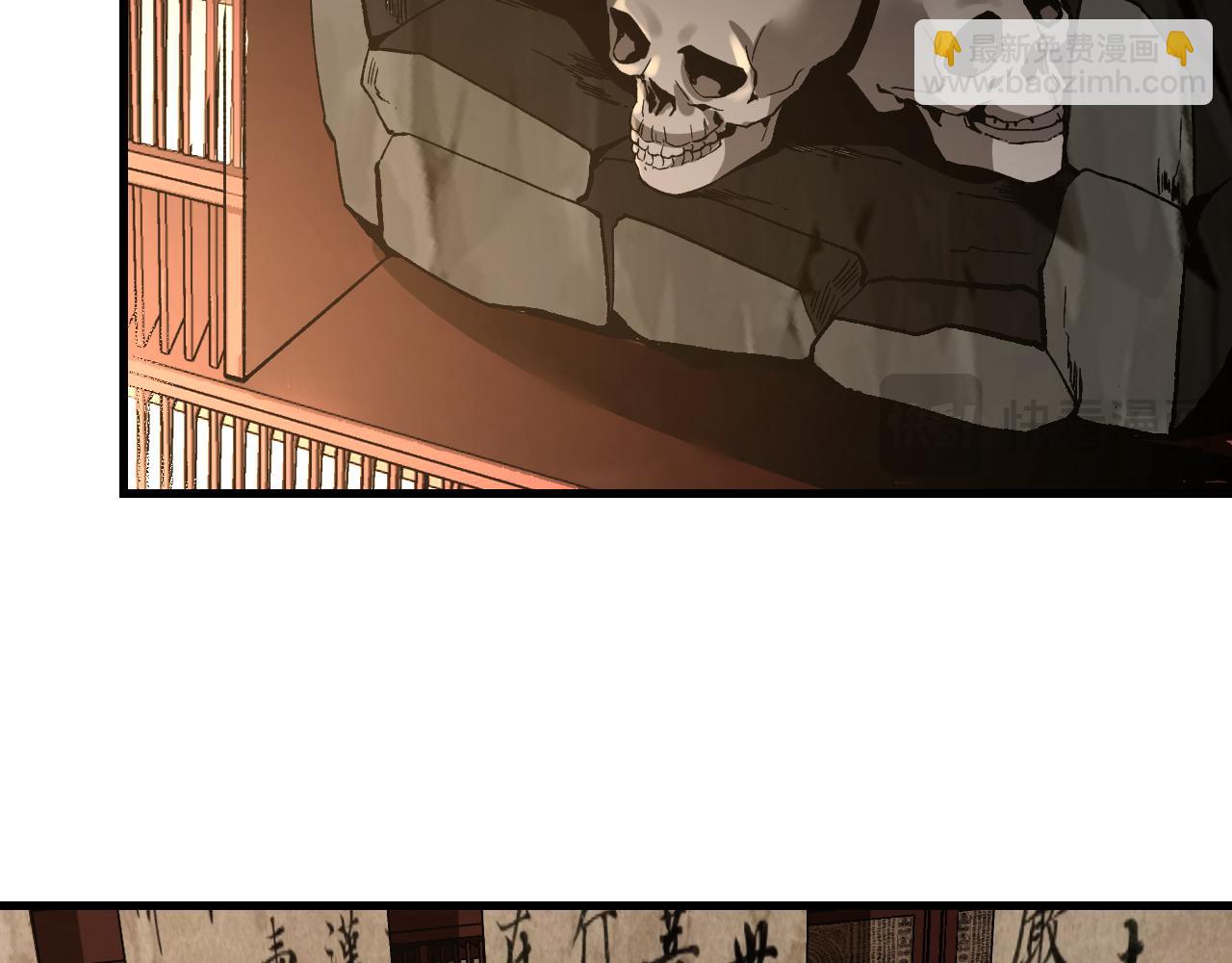 第129话 雨夜(1/3)-第131话