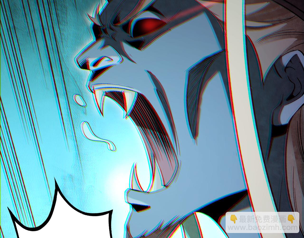 第129话 雨夜(1/3)-第131话