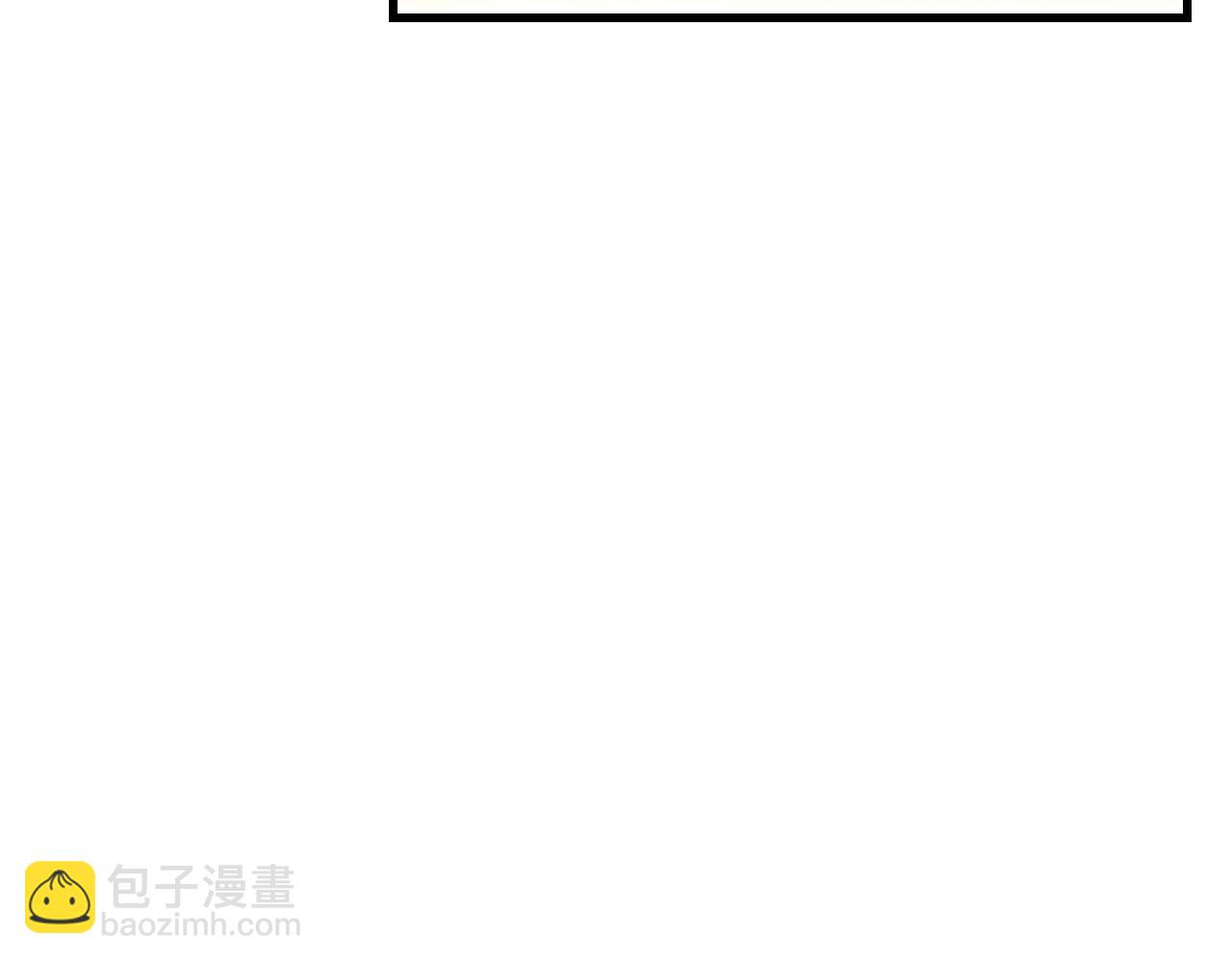 第129话 雨夜(1/3)-第131话