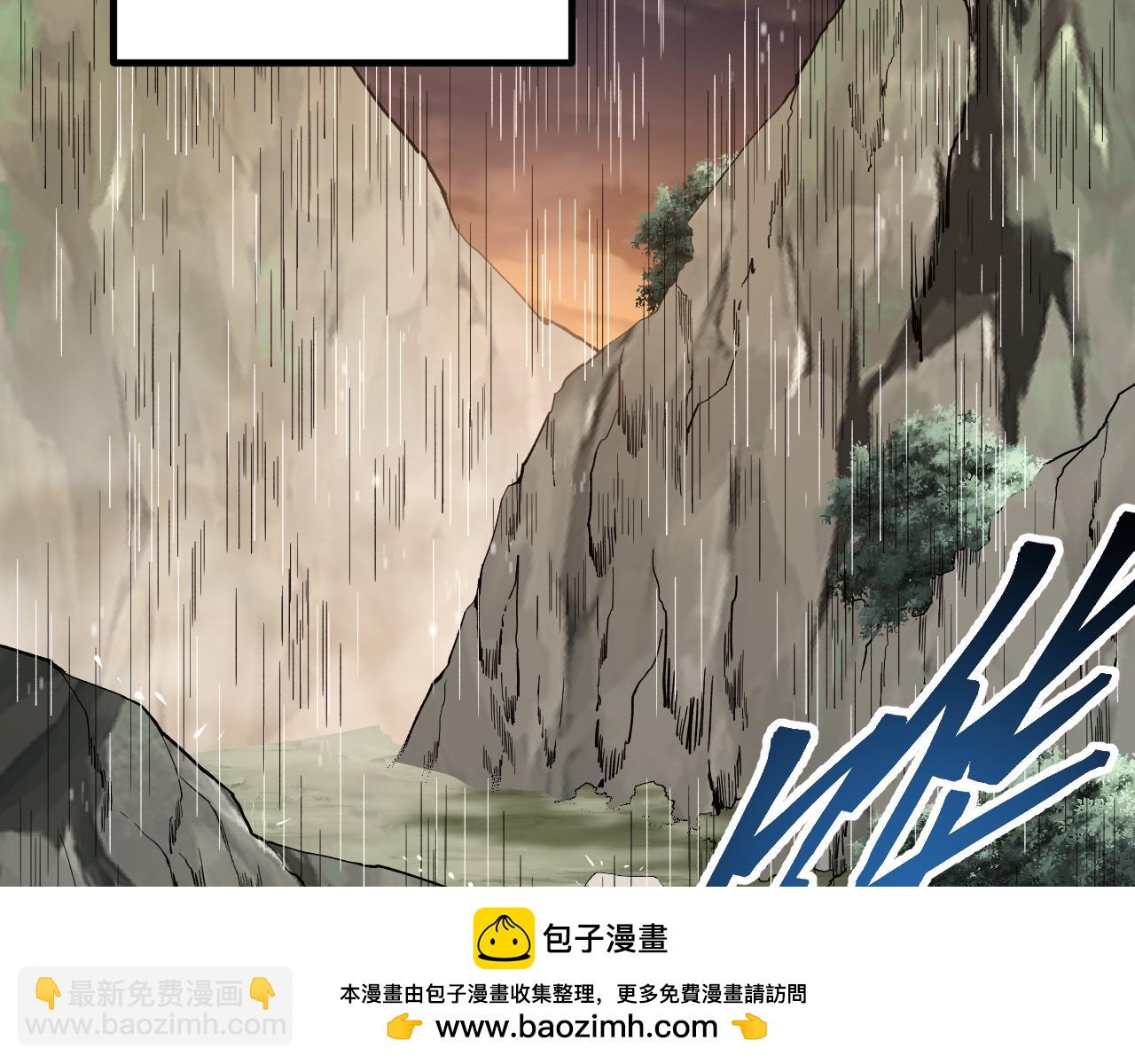 第129话 雨夜(1/3)-第131话