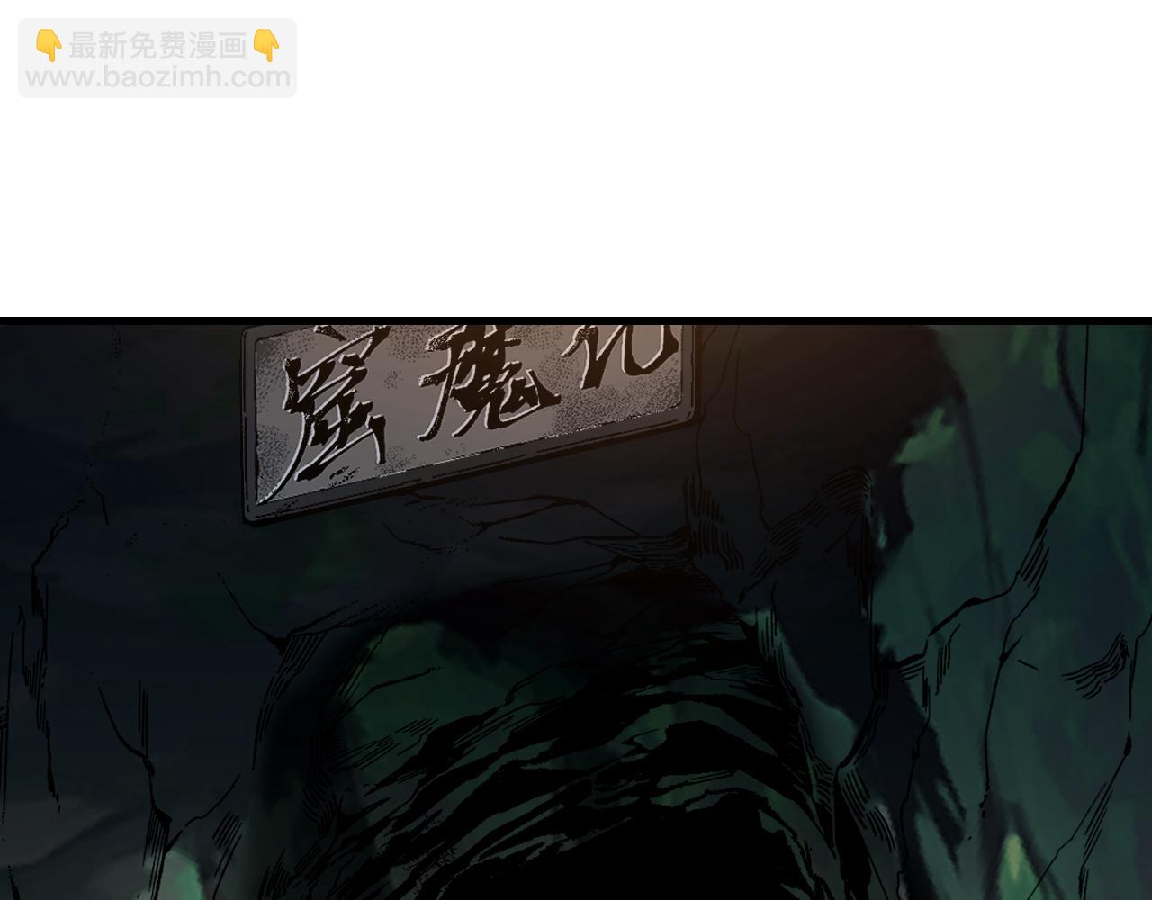 第129话 雨夜(1/3)-第131话