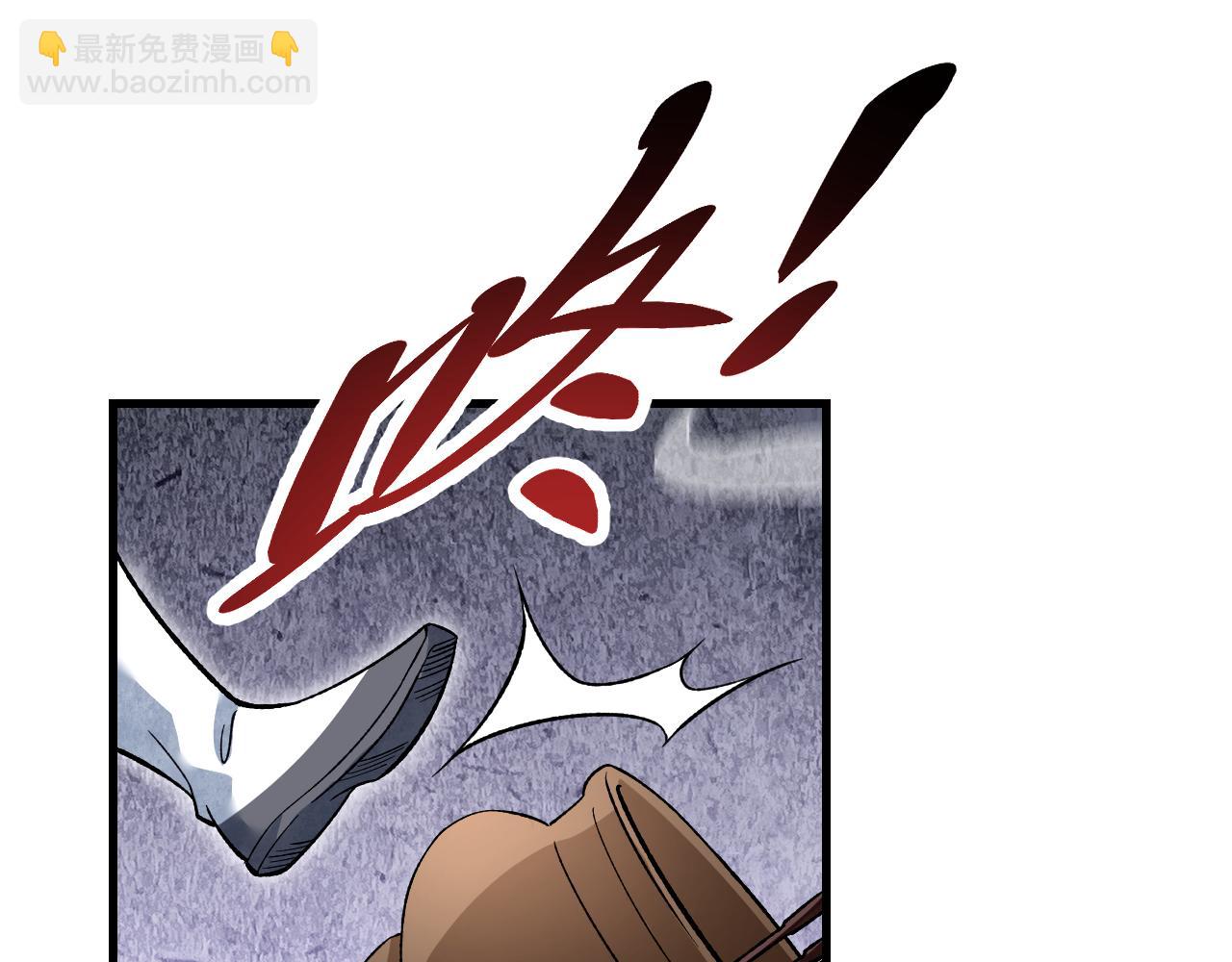 第131话 兄弟(1/2)-第133话