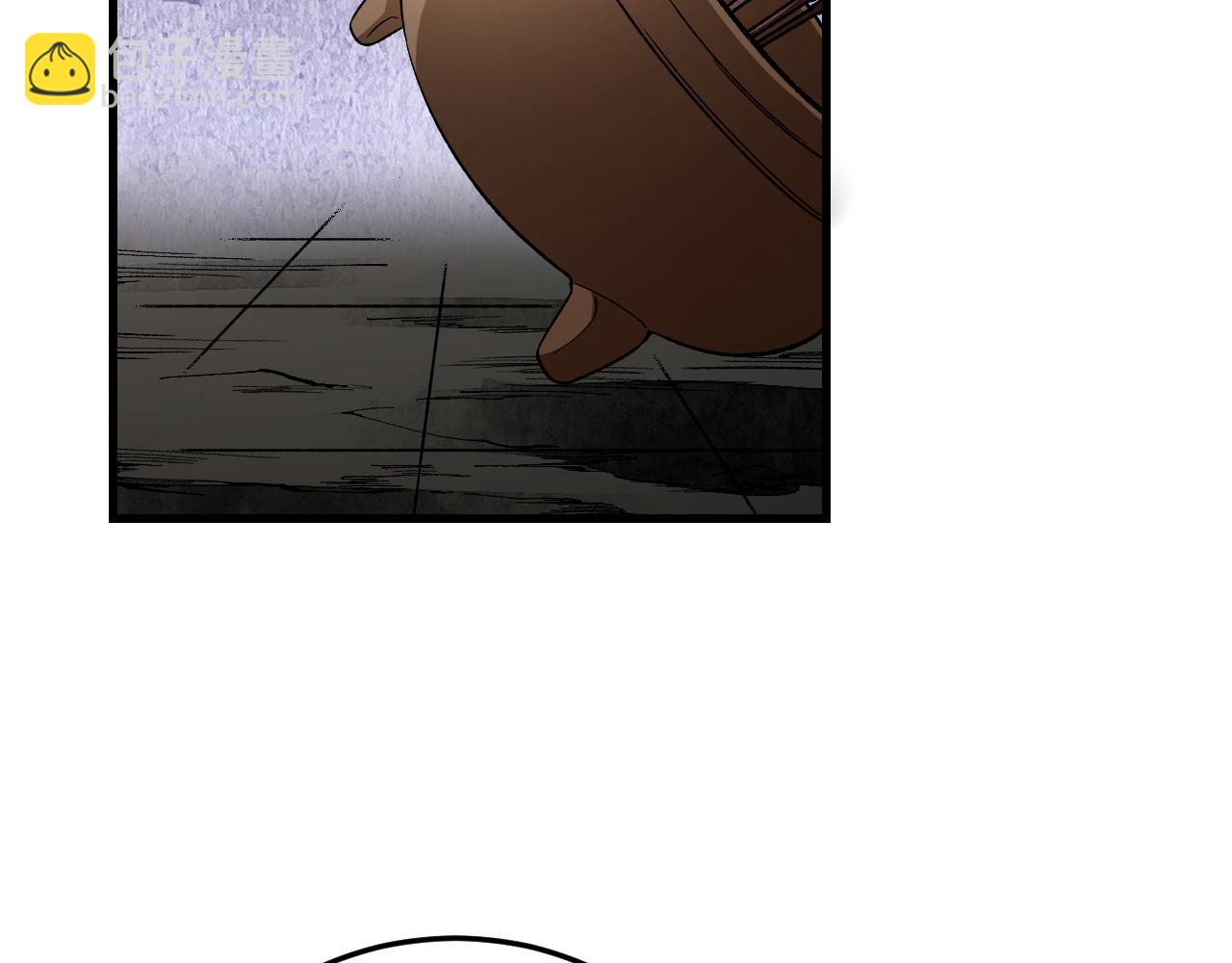 第131话 兄弟(1/2)-第133话