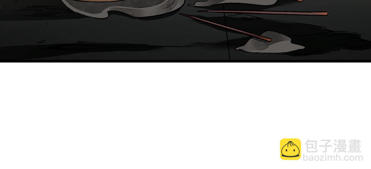 第131话 兄弟(1/2)-第133话