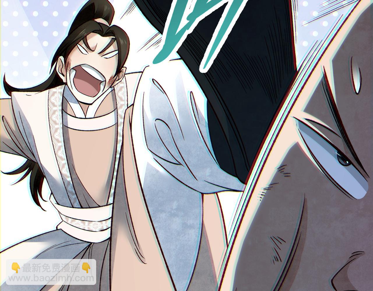 第131话 兄弟(1/2)-第133话