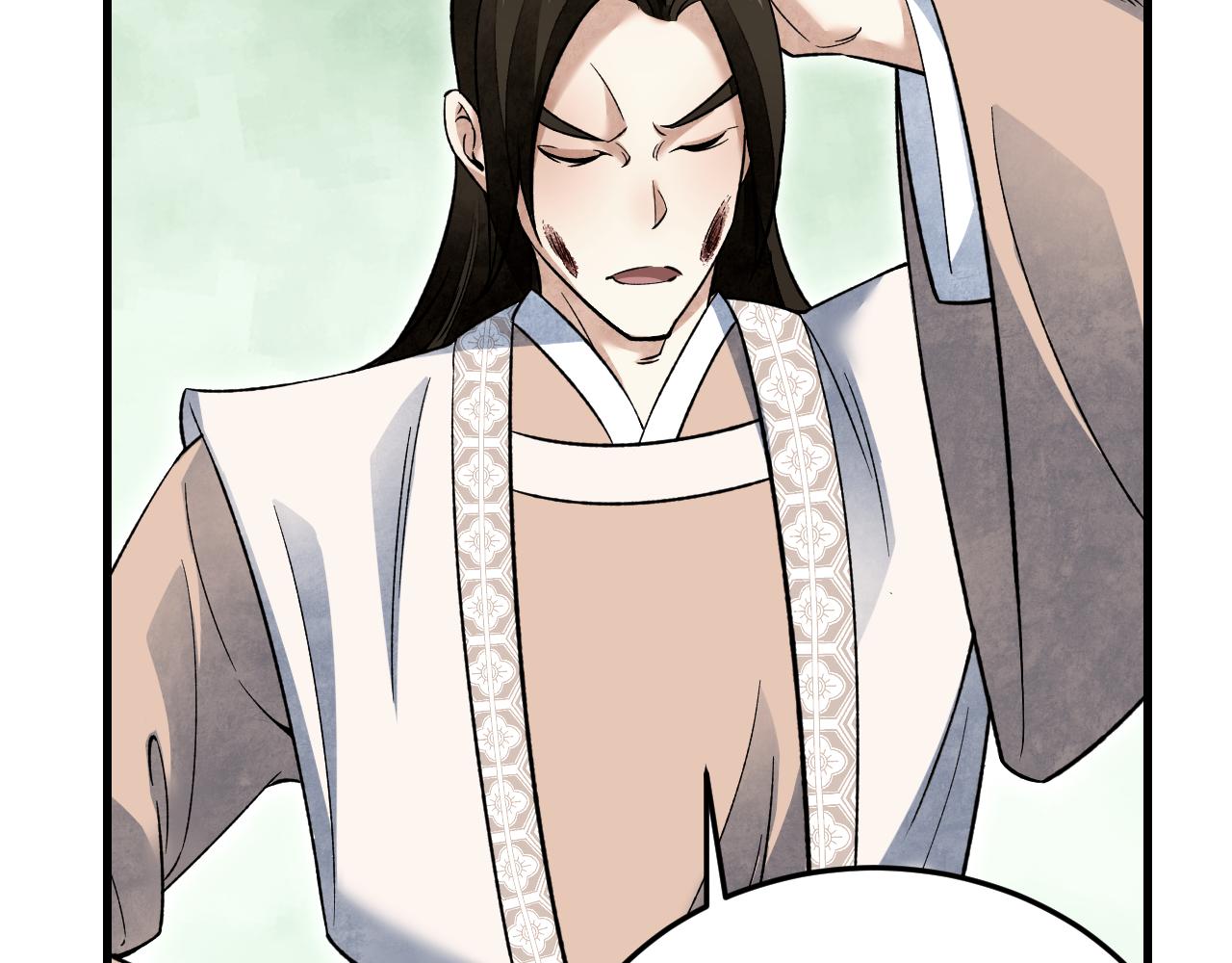 第131话 兄弟(1/2)-第133话