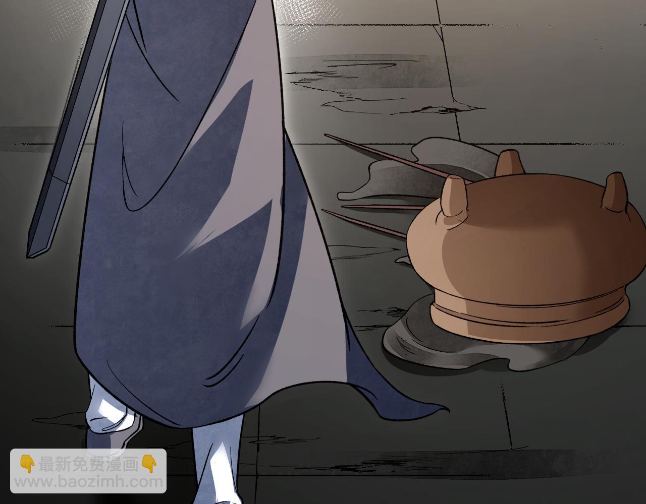 第131话 兄弟(1/2)-第133话