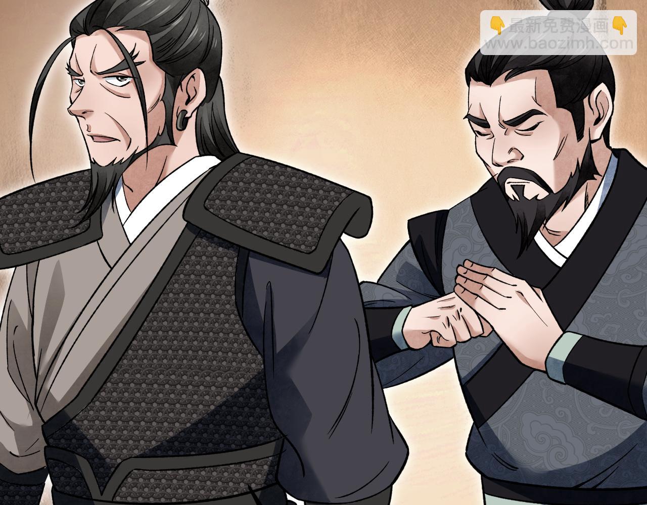 第131话 兄弟(1/2)-第133话