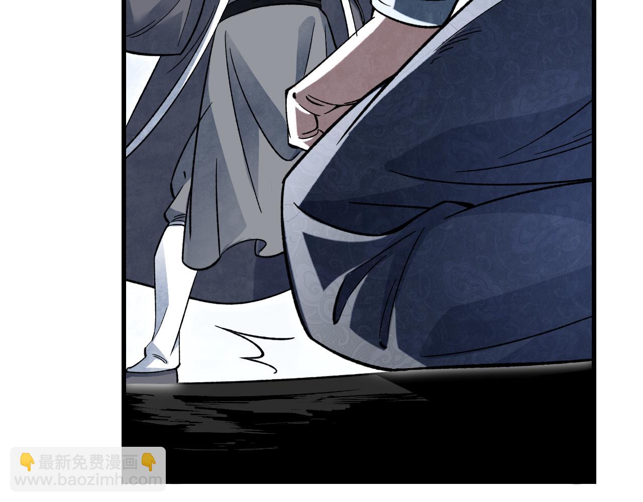 第131话 兄弟(1/2)-第133话