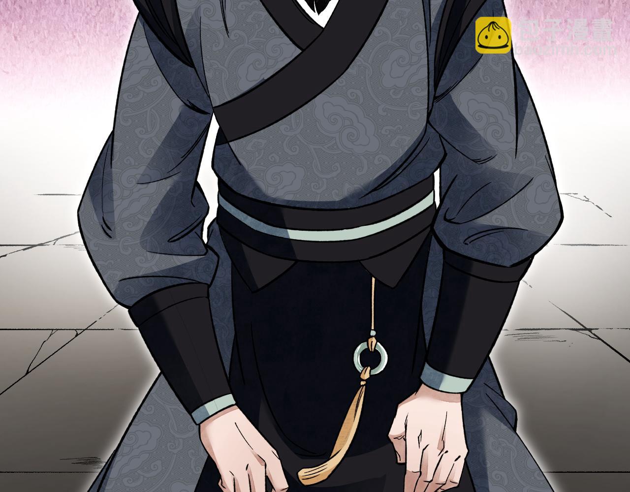 第131话 兄弟(1/2)-第133话