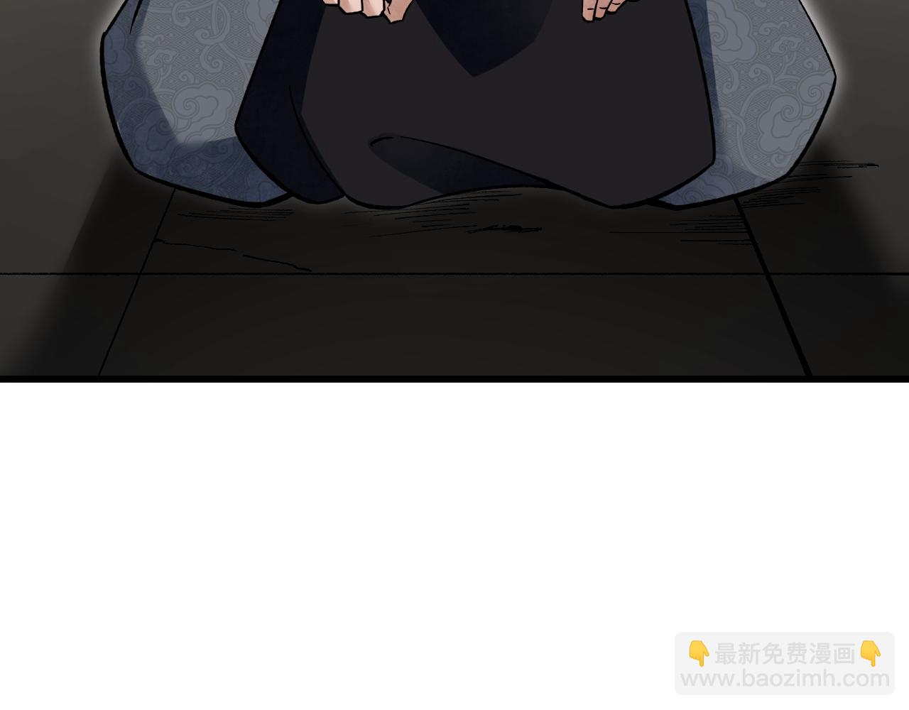 第131话 兄弟(1/2)-第133话