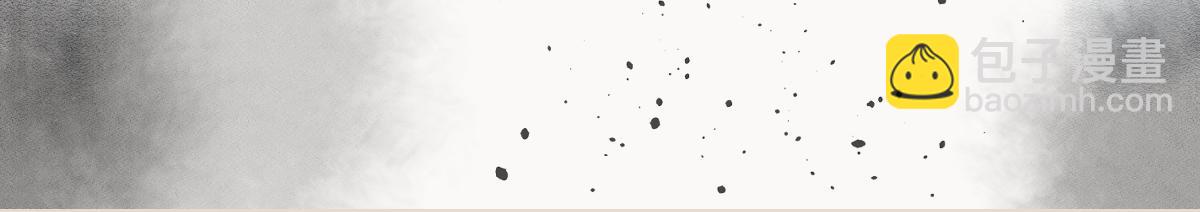 第131话 兄弟(1/2)-第133话