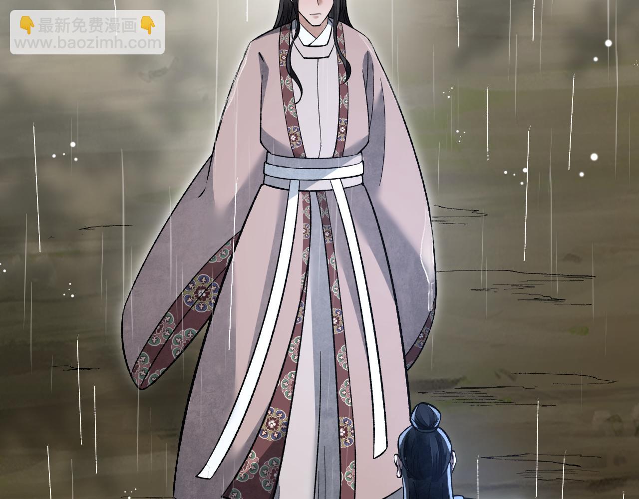 第134话 为什么？！(1/2)-第137话