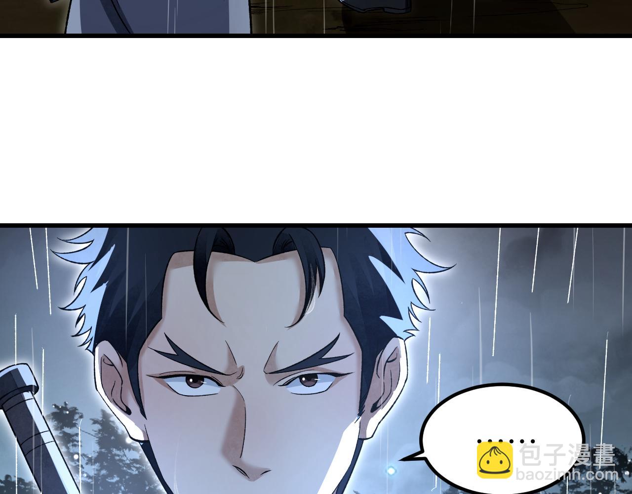 第134话 为什么？！(1/2)-第137话