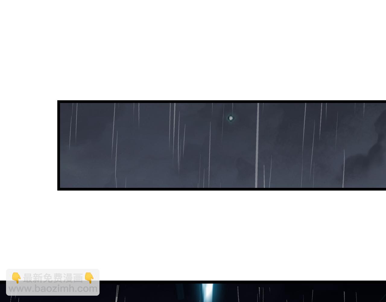 第134话 为什么？！(1/2)-第137话