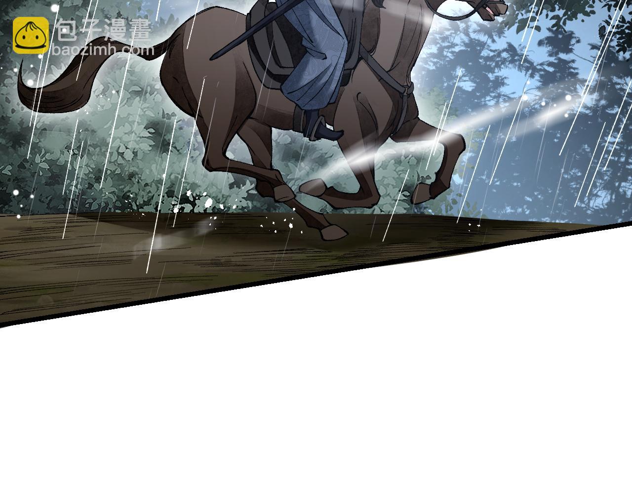 第134话 为什么？！(1/2)-第137话