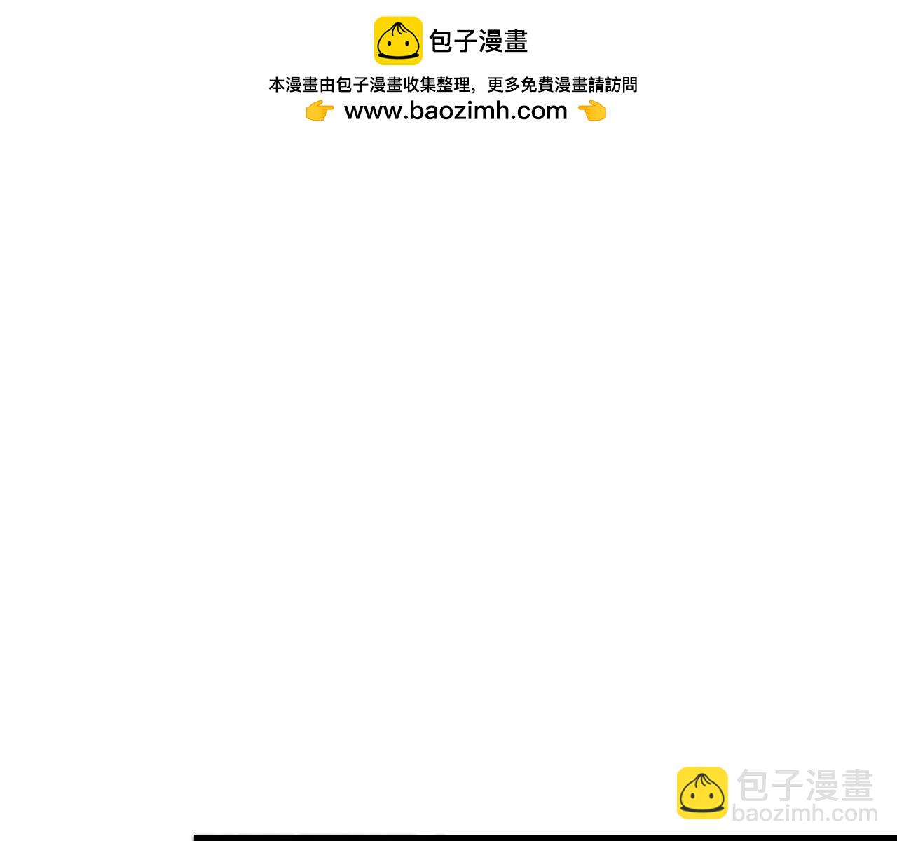 第134话 为什么？！(1/2)-第137话