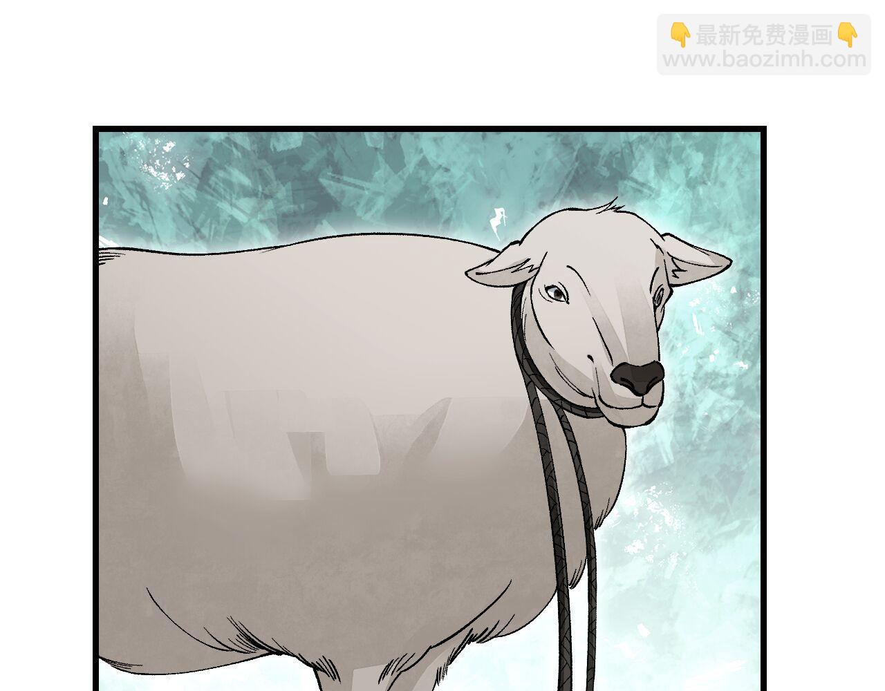 第134话 为什么？！(1/2)-第137话