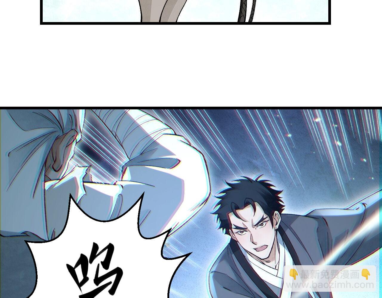 第134话 为什么？！(1/2)-第137话