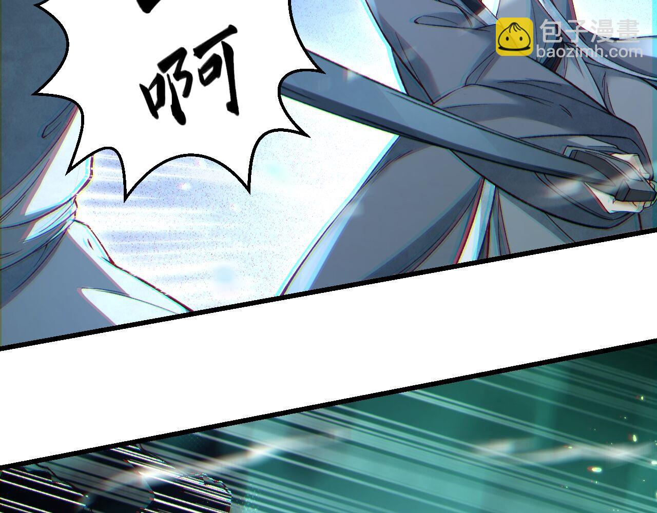 第134话 为什么？！(1/2)-第137话