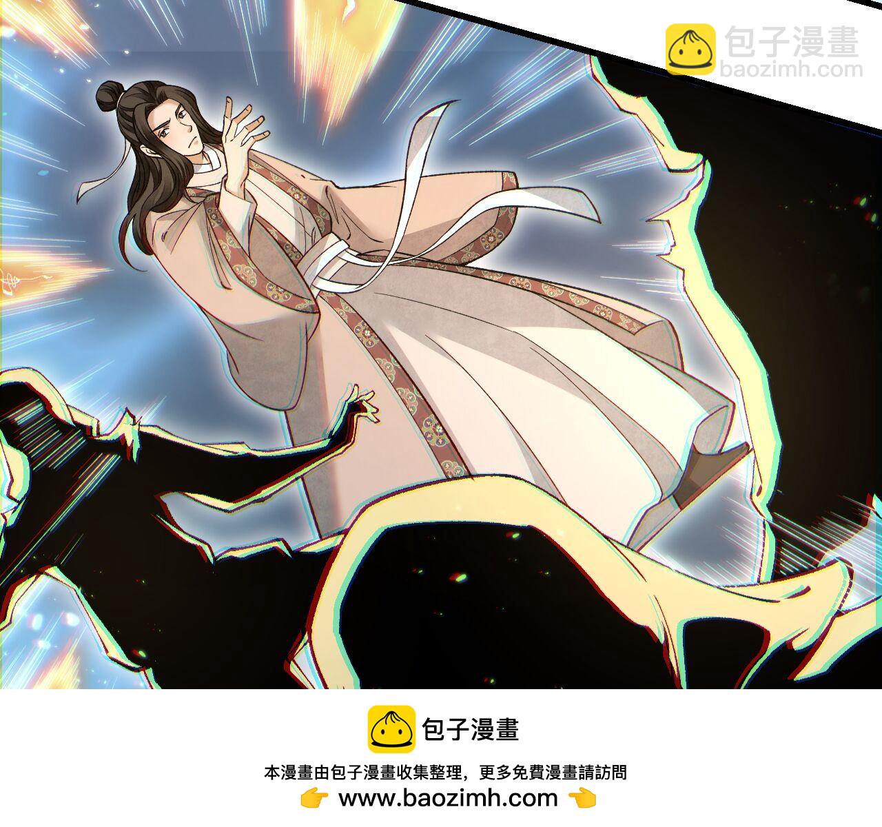 第134话 为什么？！(1/2)-第137话