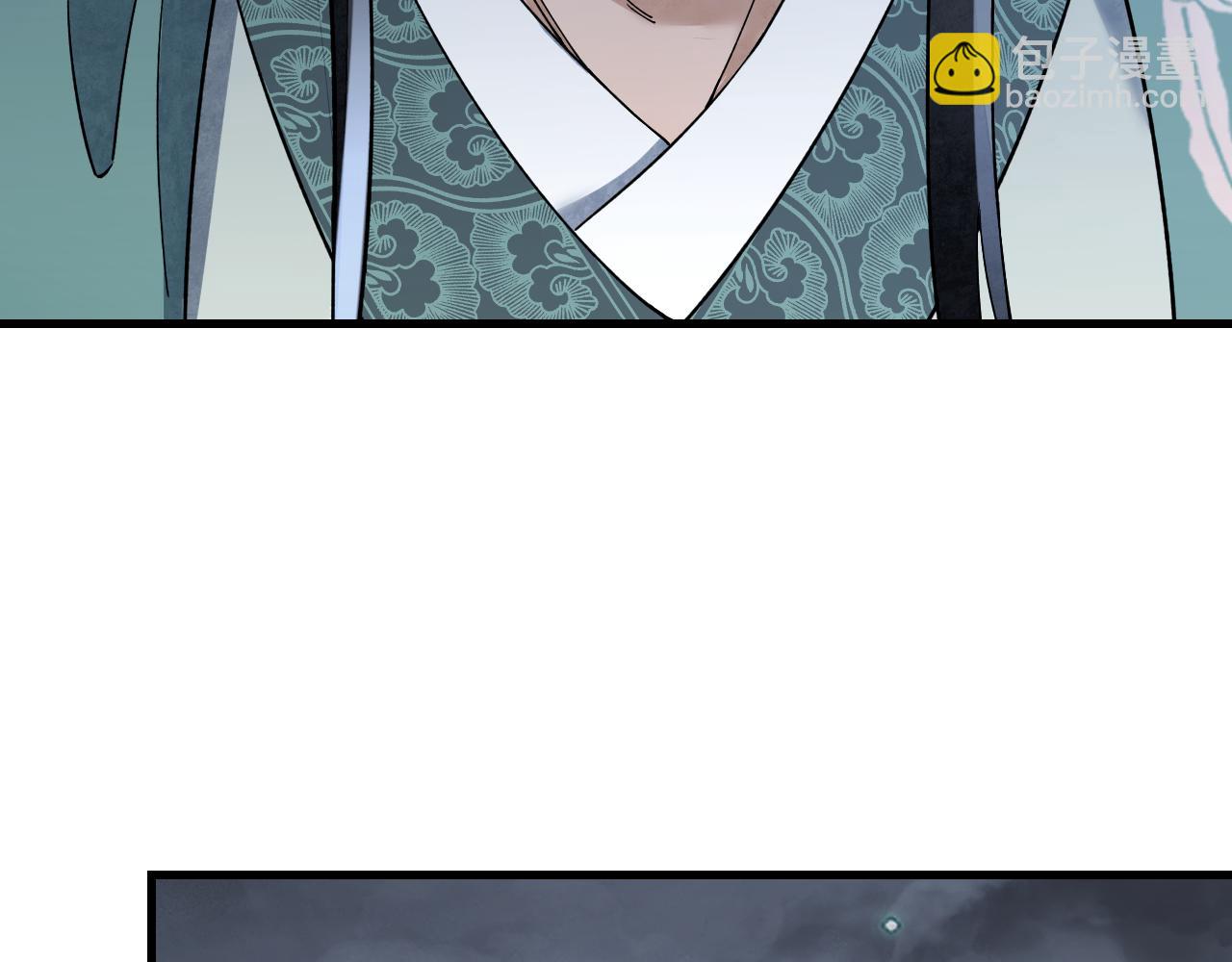 第136话 平冶城？(1/3)-第139话