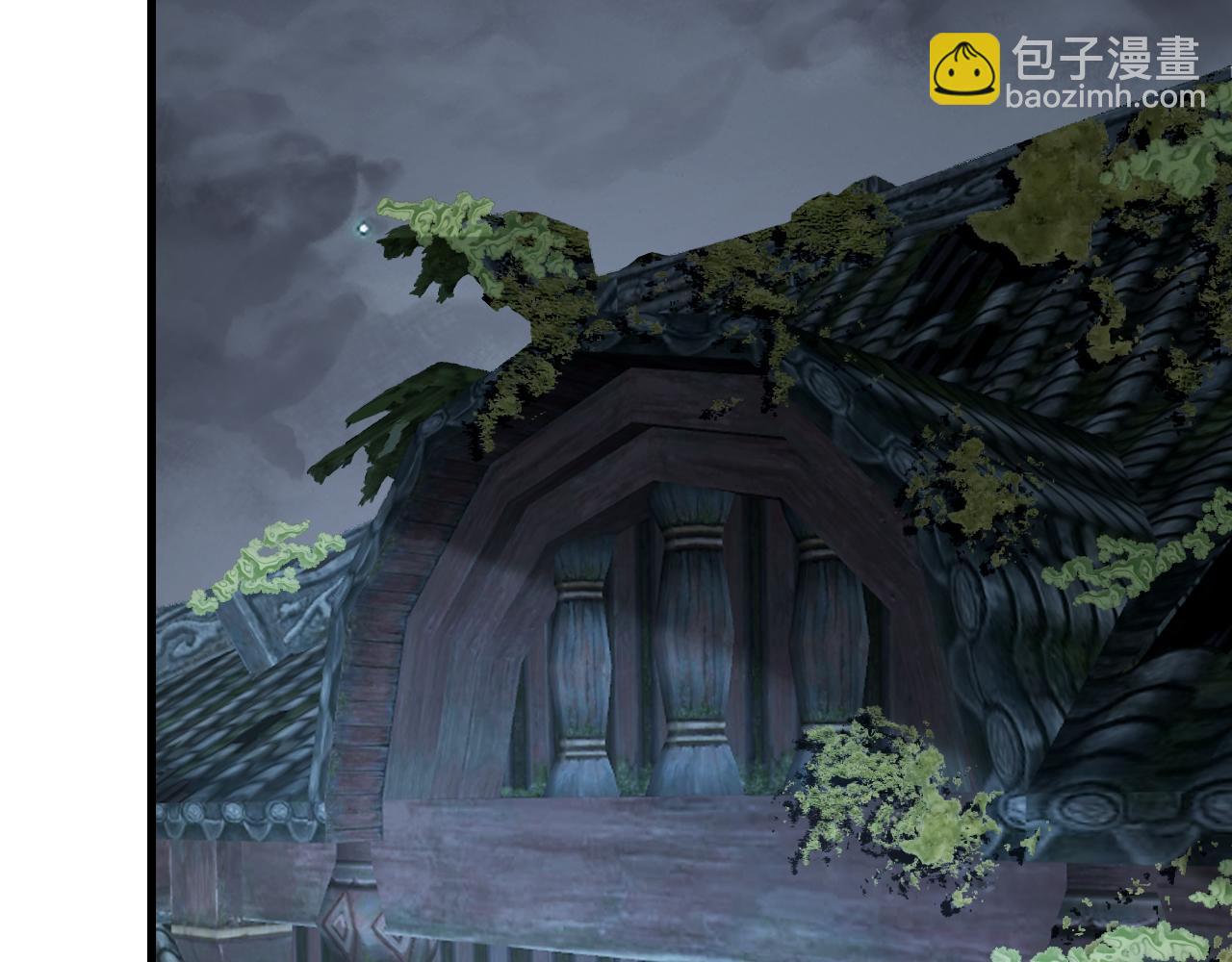 第136话 平冶城？(1/3)-第139话