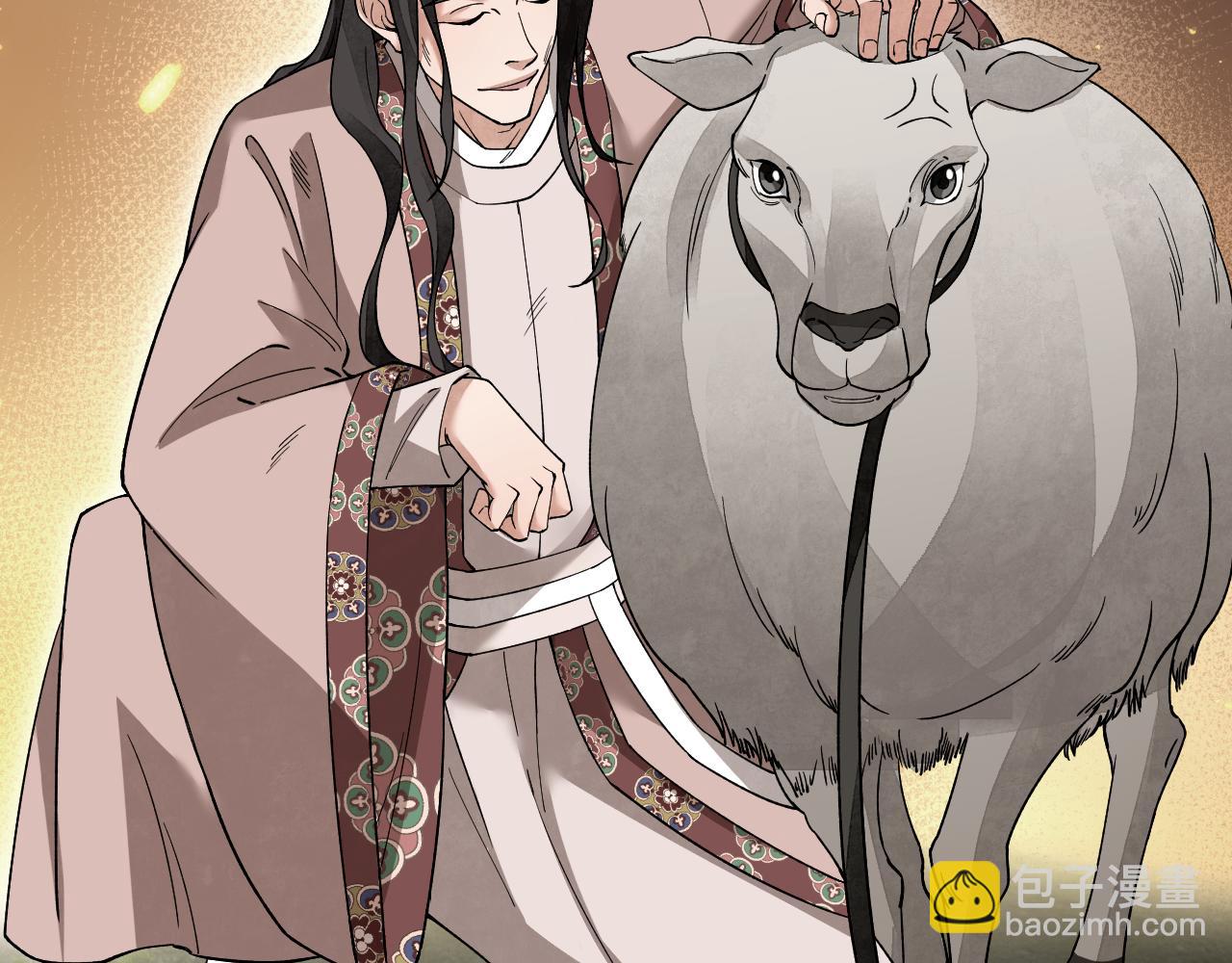 第136话 平冶城？(1/3)-第139话