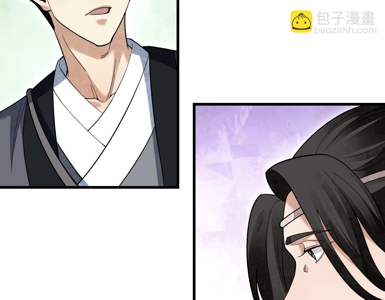 第136话 平冶城？(1/3)-第139话