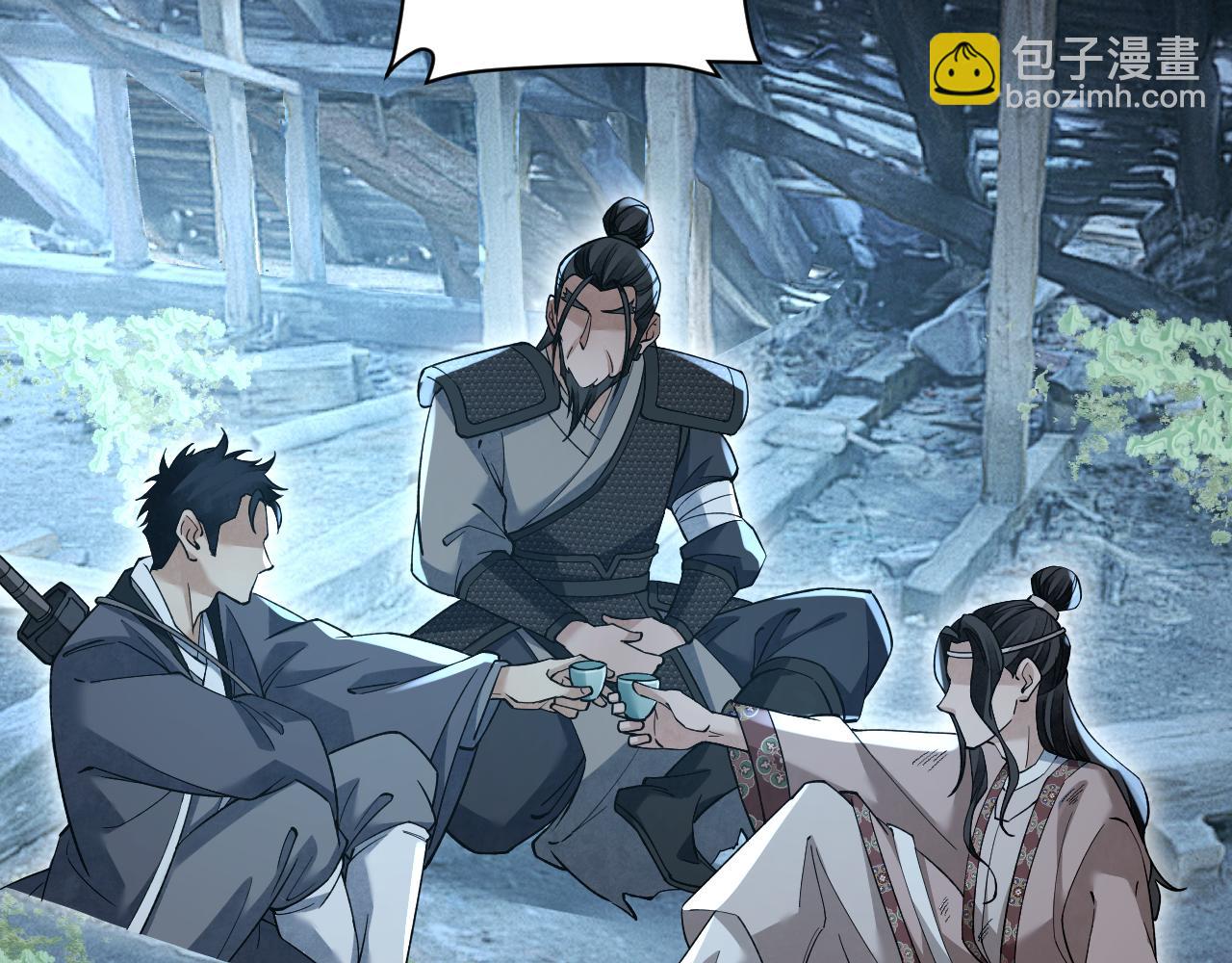 第136话 平冶城？(1/3)-第139话