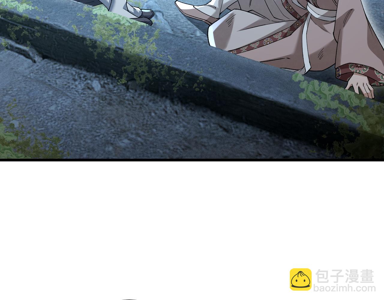 第136话 平冶城？(1/3)-第139话