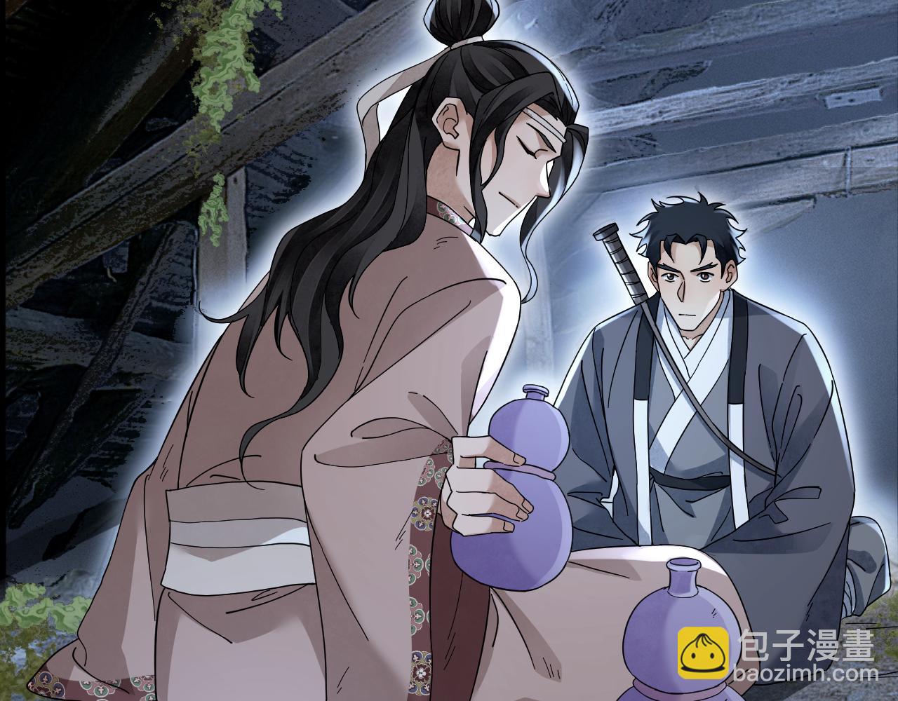 第136话 平冶城？(1/3)-第139话