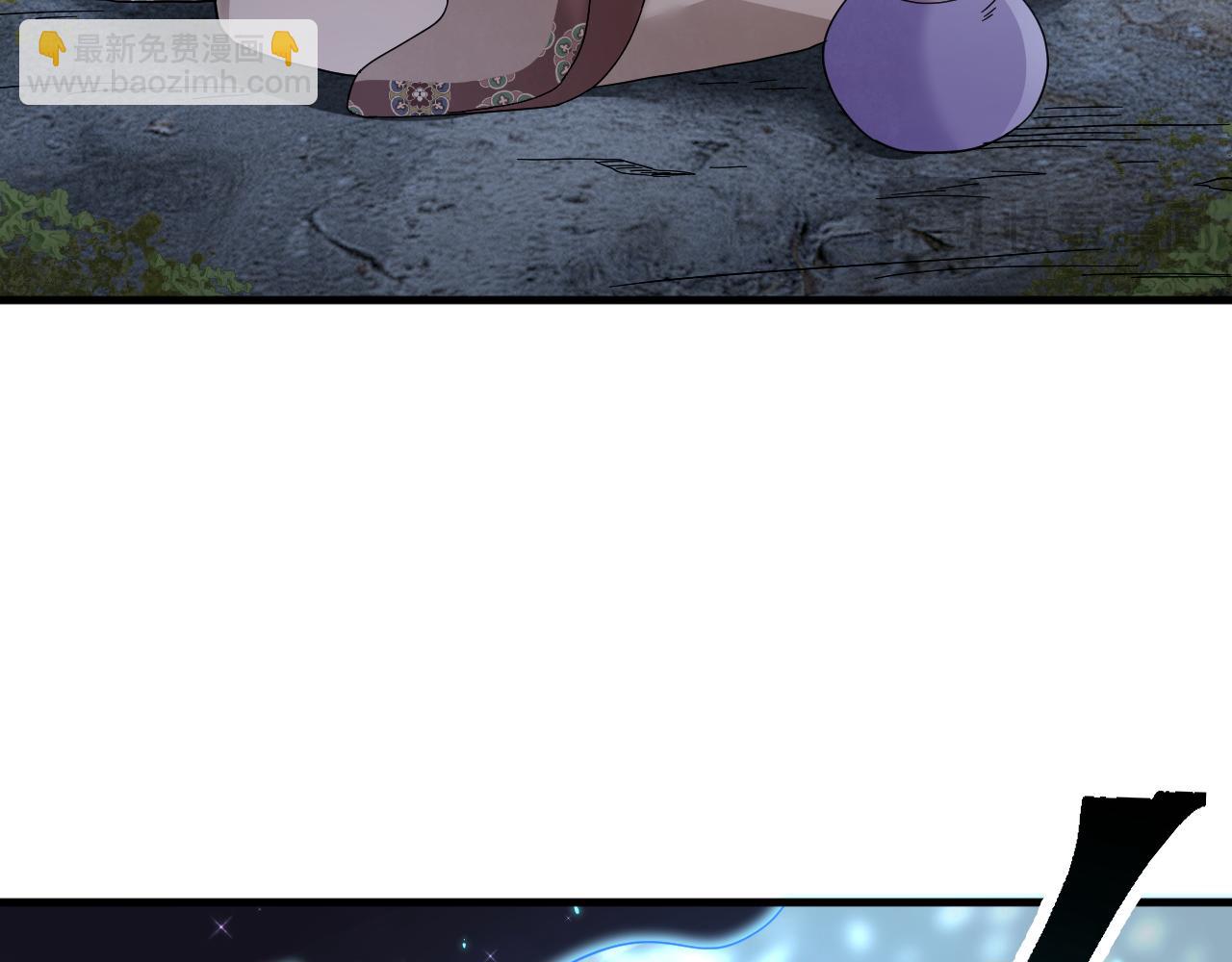 第136话 平冶城？(1/3)-第139话