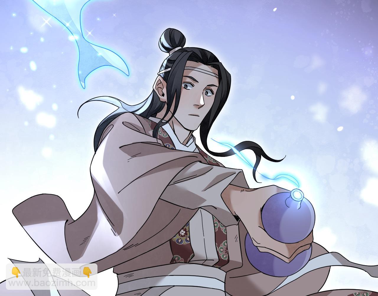 第136话 平冶城？(1/3)-第139话