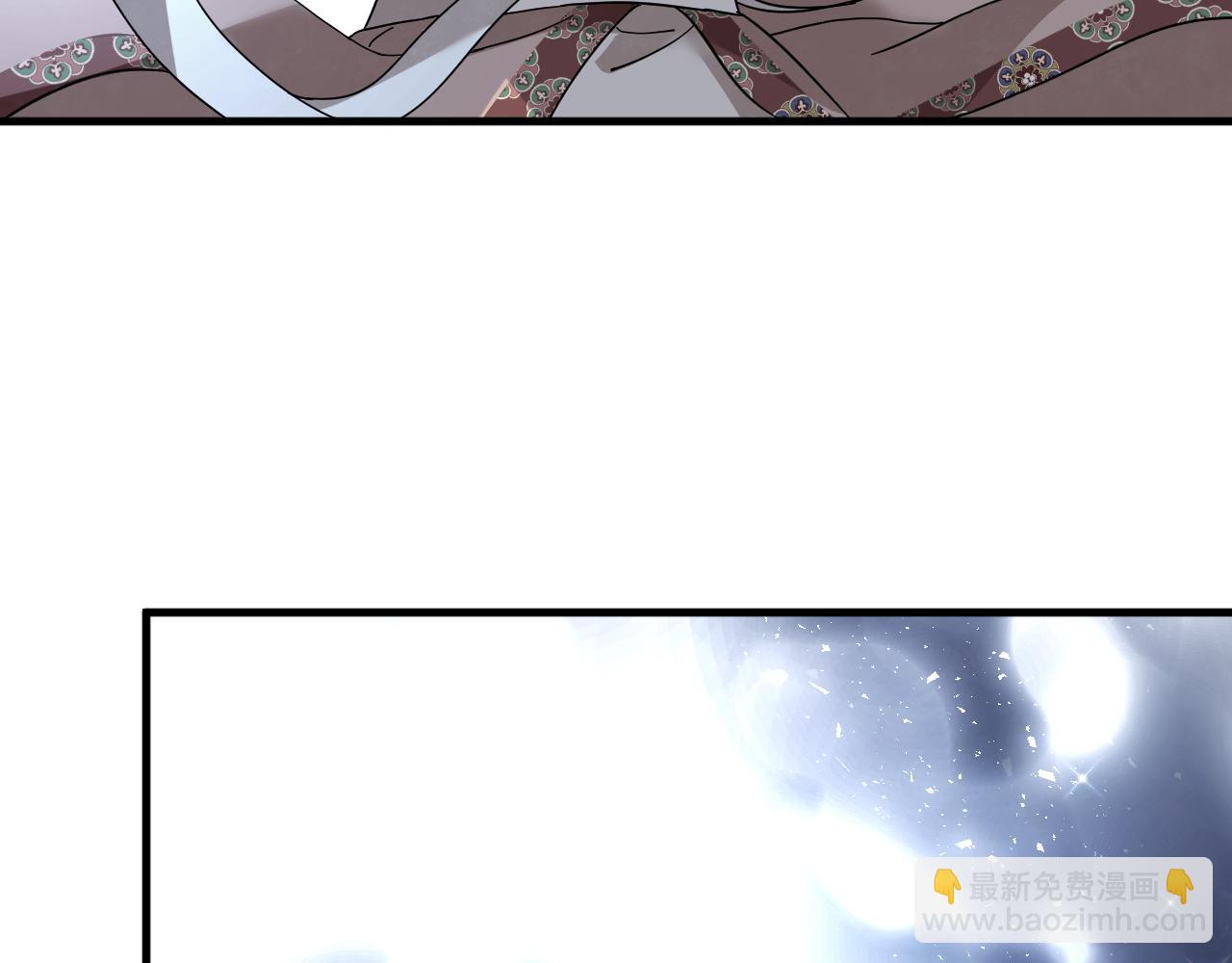 第136话 平冶城？(1/3)-第139话