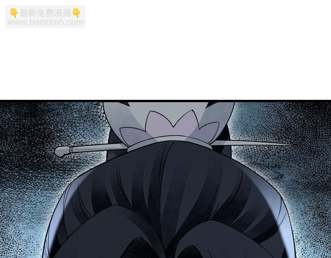 第136话 平冶城？(1/3)-第139话