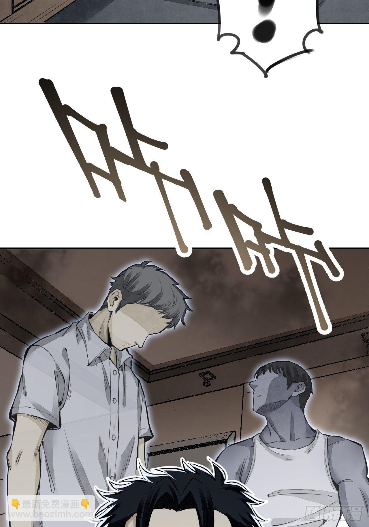 第14话 鬼屋-第15话