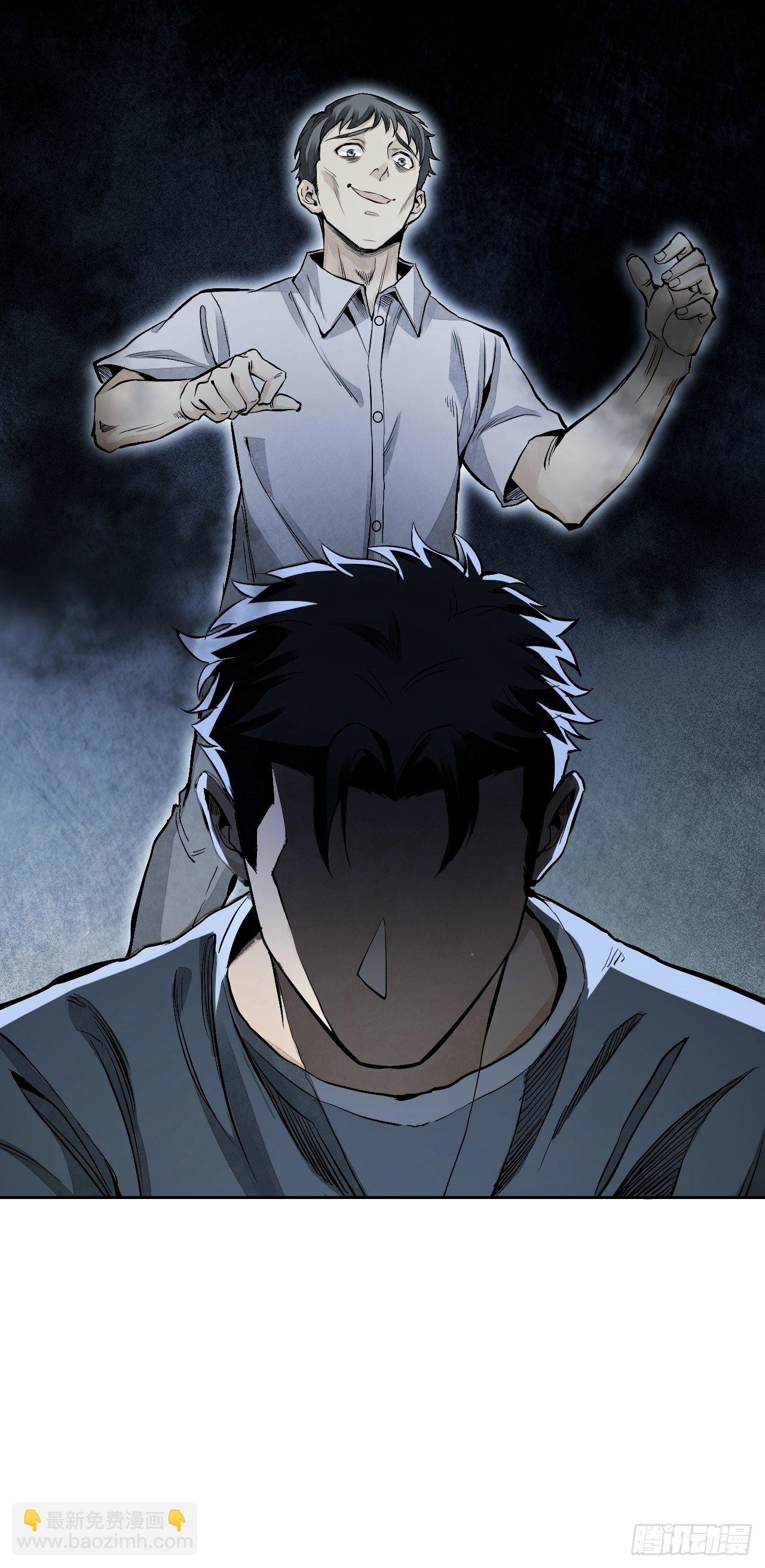 第14话 鬼屋-第15话