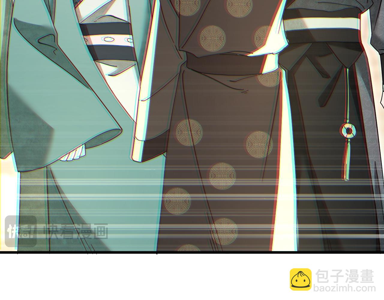 地煞七十二變 - 第138話 打尖還是住店？(1/2) - 2
