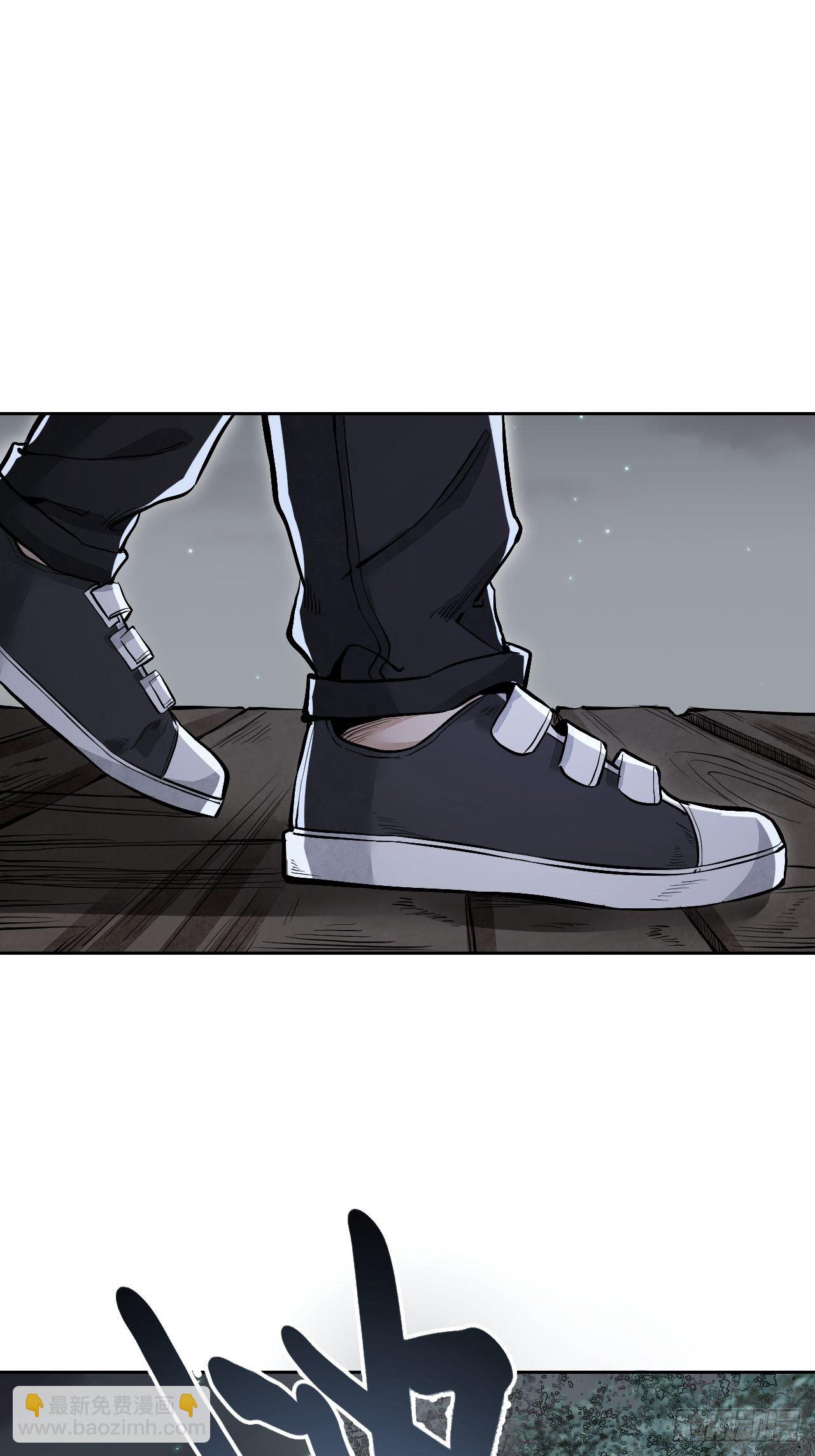 第16话 噩梦-第17话