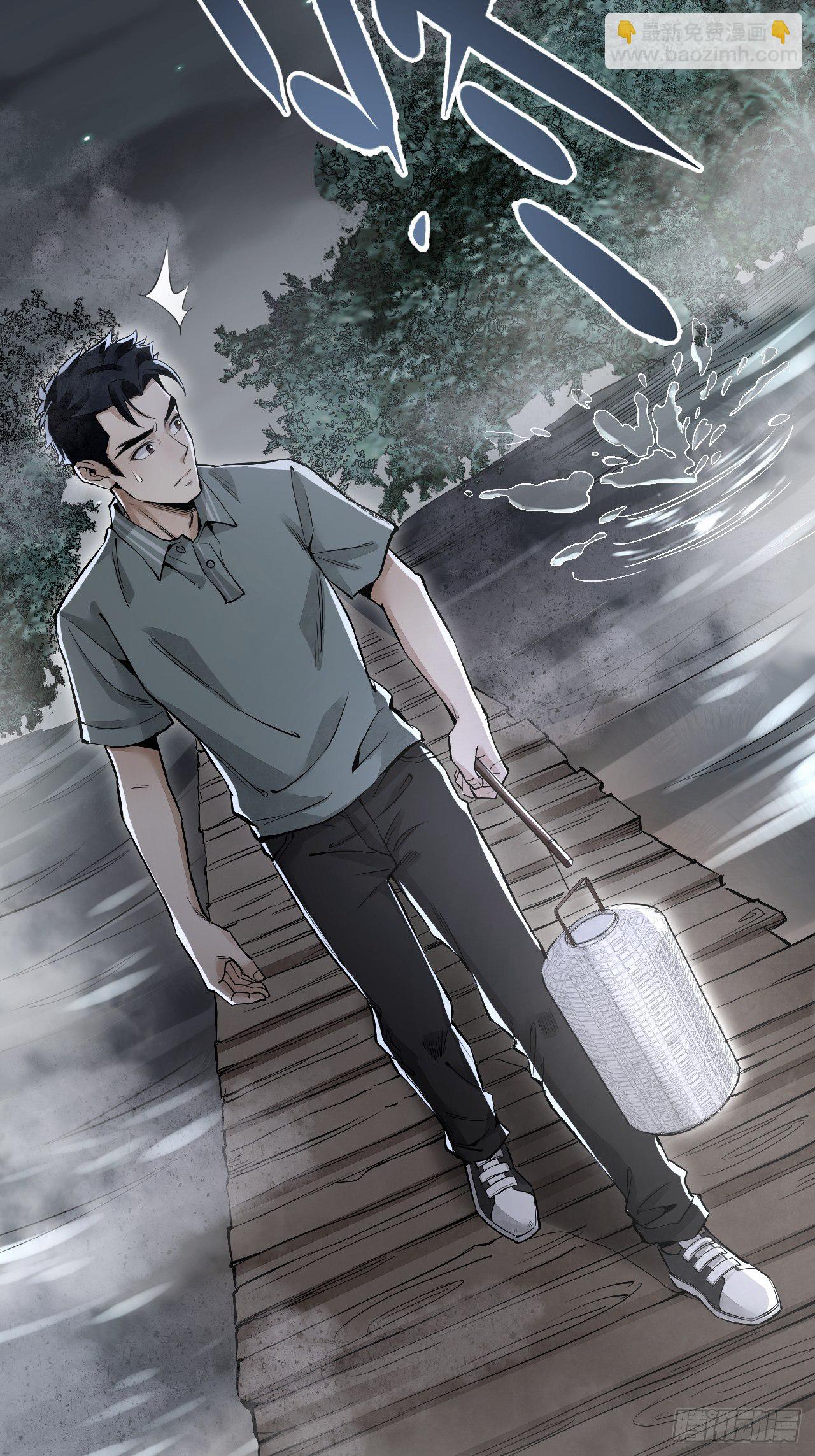 第16话 噩梦-第17话