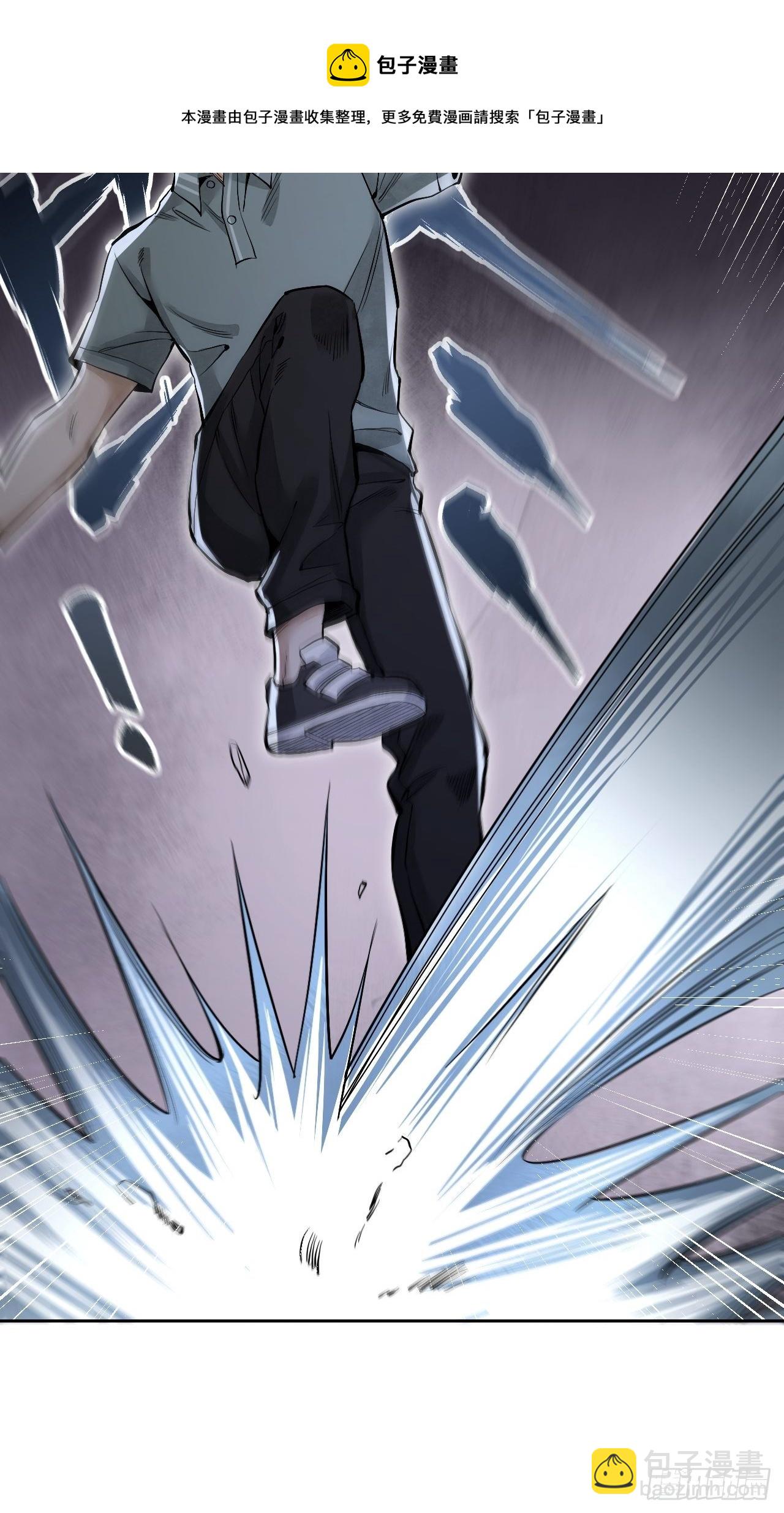 第16话 噩梦-第17话