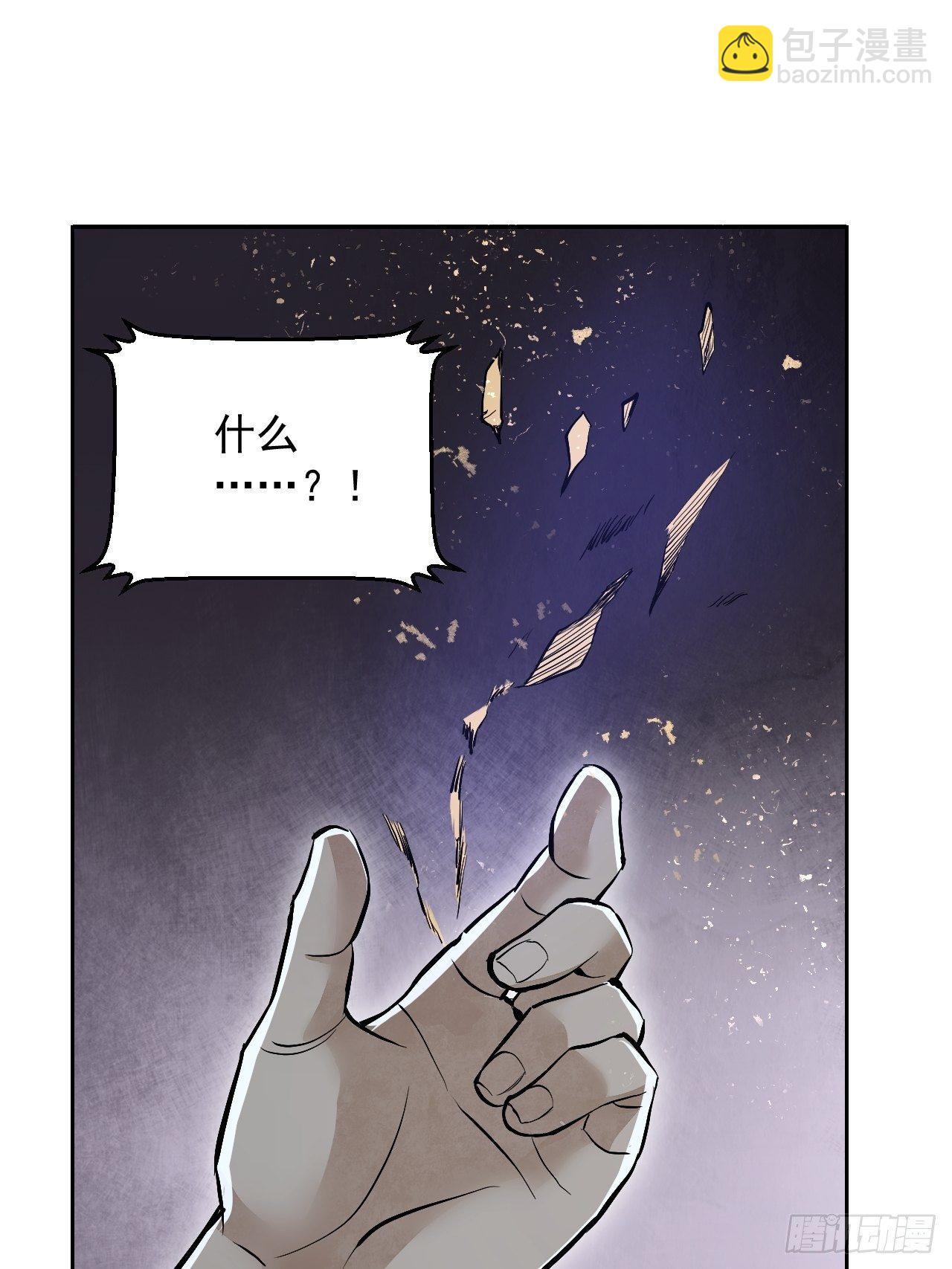 第16话 噩梦-第17话