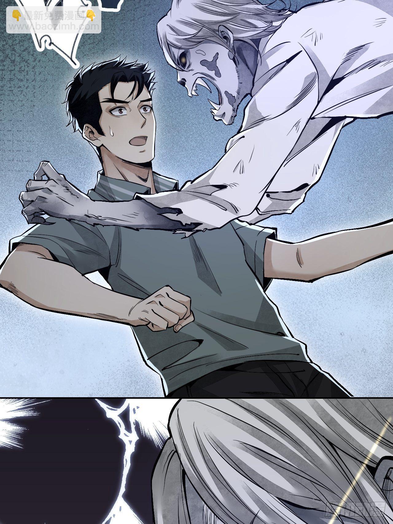 第16话 噩梦-第17话