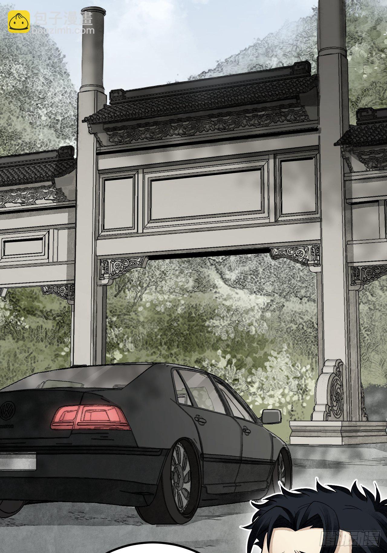 第18话 鬼脸(1/2)-第19话