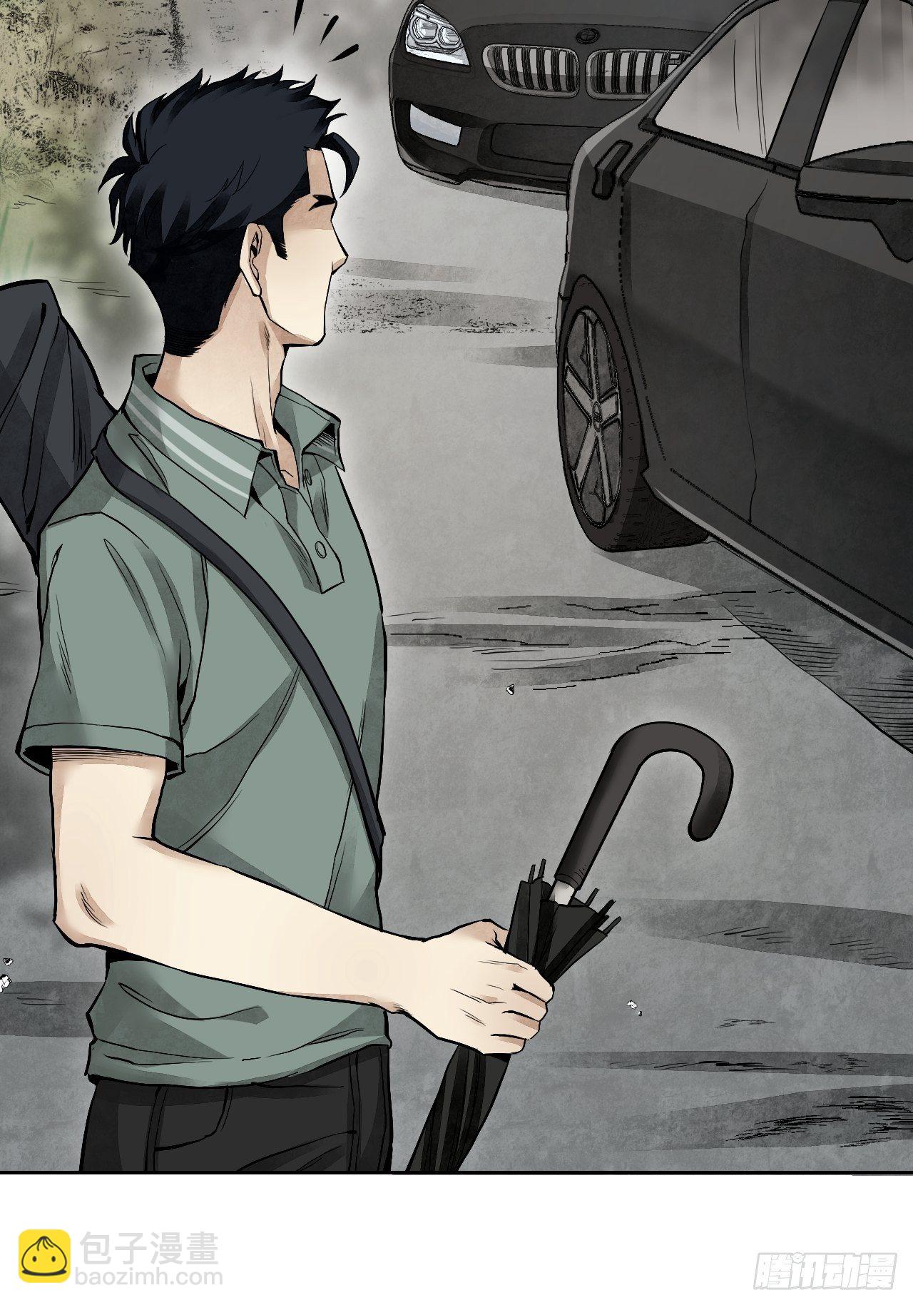 第18话 鬼脸(1/2)-第19话