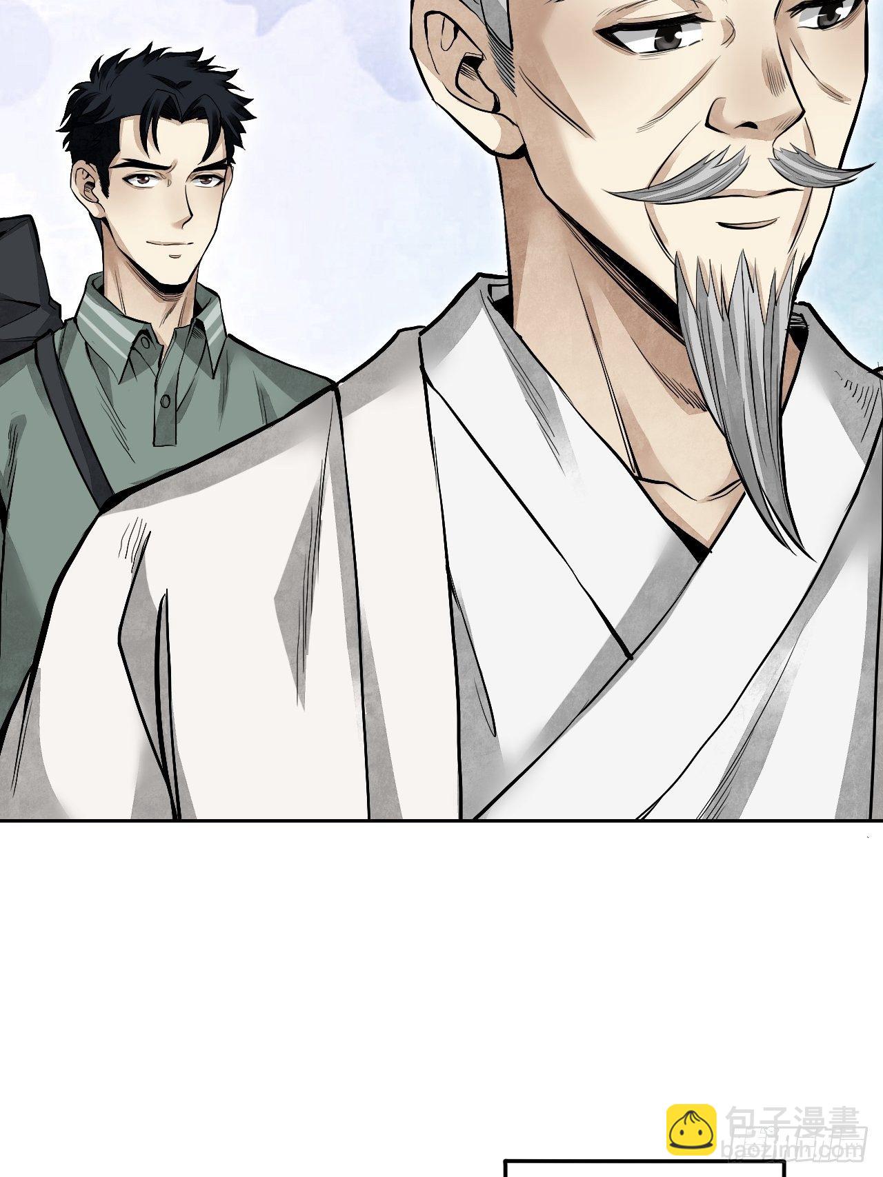 第18话 鬼脸(1/2)-第19话